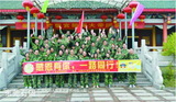 東莞拓展2.jpg